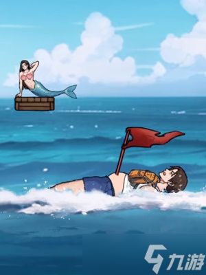 抖音隐秘的档案游回陆地如何过关