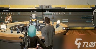 《星球重启》老旧的腕表获得方法分享