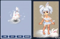 梦幻西游锦衣试穿该怎么搭配 梦幻西游高颜值锦衣搭配方案推荐  2023推荐