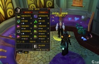 魔兽wlk达拉然戒指在哪买 达拉然戒指购买地点坐标是什么  2023推荐