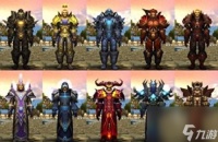 魔兽世界2.43版本厉害职业 魔兽好玩职业对比推荐  干货