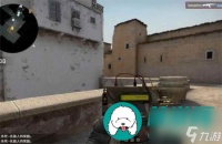 csgo怎么把一键丢包绑定在e键上 csgo把一键丢包绑定在e键上操作方法介绍