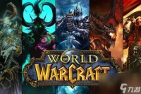 魔兽世界plus开服时间介绍