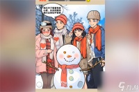 爆梗找茬王冬日摄影怎么过 爆梗找茬王冬日摄影通关方法