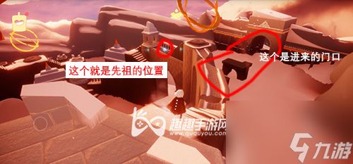 光遇倒立动作在哪里获得