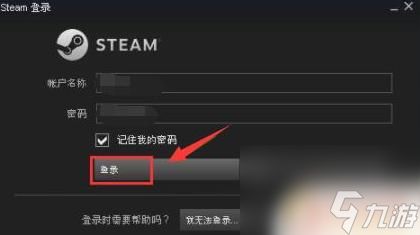 steamdeck怎么输入cdk Steam上的激活码CDKey怎么输入使用