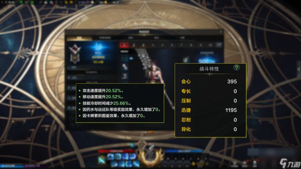 命运方舟节制枪术怎么使用 节制枪术玩法攻略