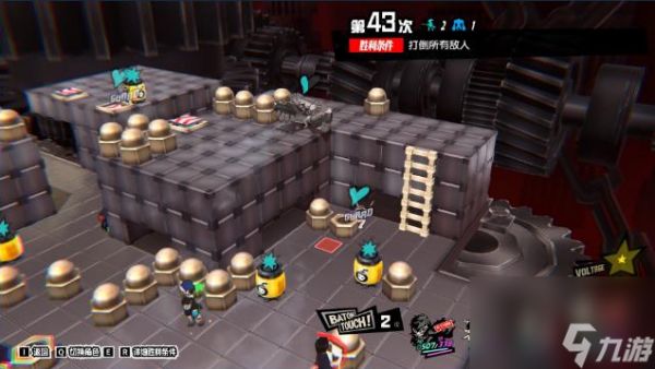 女神异闻录5战略版后期刷钱刷经验攻略