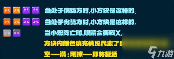 《绝区零》别太贪吃任务攻略分享