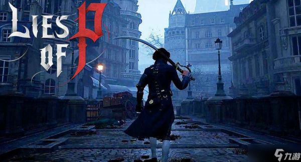 匹诺曹的谎言三一钥匙位置攻略