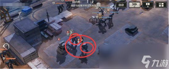 《钢<a id='link_pop' class='keyword-tag' href='https://www.9game.cn/l/'>岚</a>》战术模拟2-5怎么过 战术模拟2-5通关全流程一览