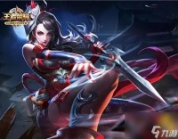 王者荣耀易水寒 《王者荣耀》官方认证的cp都有谁?