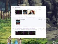 DNF拍卖行51宝珠炸了 看到价格后奶玩家大怒 一个BUFF收