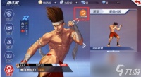 拳皇命运手游怎么换人物 角色形象更改方法