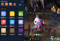 dnf荣誉点数怎么恢复 dnf荣誉点数低于80怎么办  详细介绍