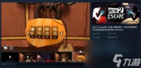脱逃游戏免费 双人逃亡模拟游戏How 2 Escape