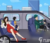 《文字玩出花》卧床老人过关攻略推荐