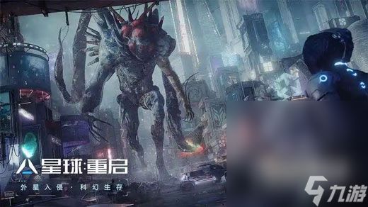 《星球重启》虚拟战境60关过法攻略分享