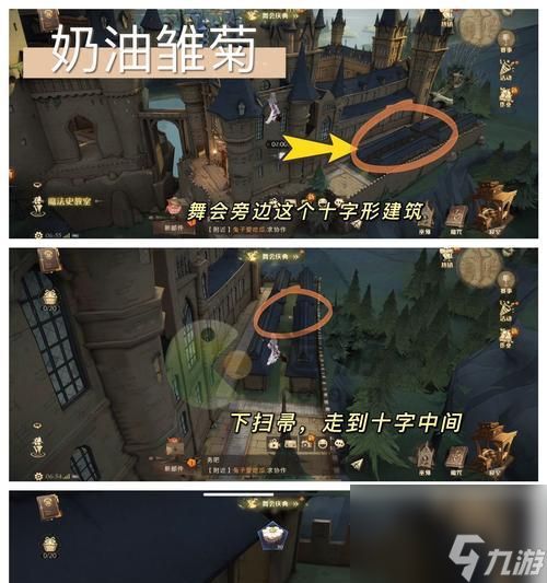 《<a id='link_pop' class='keyword-tag' href='https://www.9game.cn/hlbt/'>哈利波特魔法觉醒</a>巫师棋三星完美攻略》（打造强力阵容，拿下所有对手！）