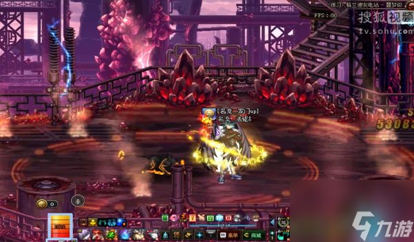 DNF9.24版本驱魔怎么加点？被削还是加强就看你怎么理解