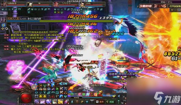 DNF9.24版本驱魔怎么加点？被削还是加强就看你怎么理解