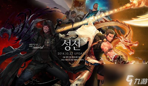 DNF9.24版本驱魔怎么加点？被削还是加强就看你怎么理解
