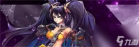 《勇士与冒险》灭武师怎么样 灭武师强度介绍