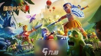 部落冲突兑换码最新-无条件领取10000钻石兑换码
