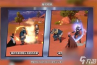 纳萨力克之王援护机制是什么 纳萨力克之王援护机制详情介绍