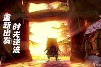 我叫MT归来获取公会贡献方法