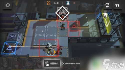 明日方舟2-12攻略 明日方舟S2-12全通关攻略