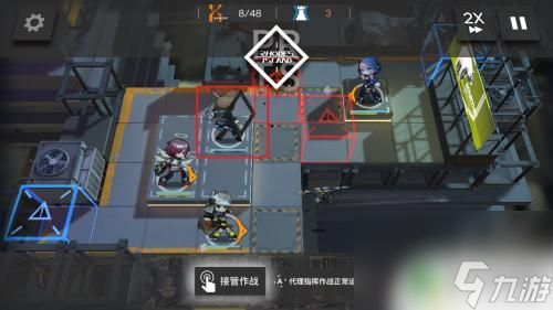 明日方舟2-12攻略 明日方舟S2-12全通关攻略