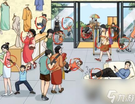 疯狂梗传不懂事图鉴过关攻略