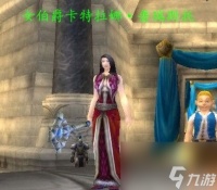 魔兽手游黑龙公主开门任务 魔兽黑龙任务玩法介绍  干货