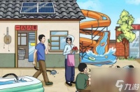 《疯狂梗传》夏日回忆过关攻略推荐