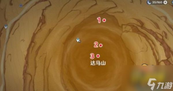 原神她的黄金时代成就怎么解锁(原神她的黄金时代成就解锁方法)「已解决」