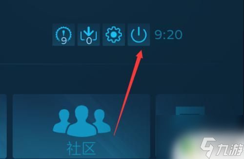 如何打开steam大屏模式 Steam如何进入大屏模式教程