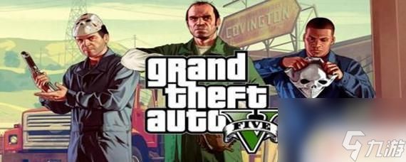 gta5组织怎么输中文 GTA5中文输入方法