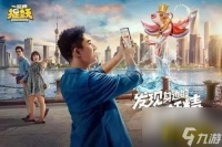 一起来捉妖浑天觉醒哪个好 混天觉醒妖灵选择推荐  待收藏