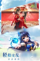 仙灵物语什么人物最强 仙灵物语人物推荐介绍