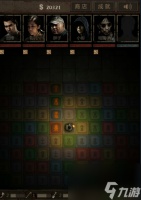 长生劫怎么升级队员