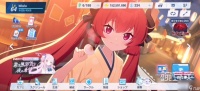 蔚蓝档案奥秘之书有什么用 蔚蓝档案奥秘之书效果介绍