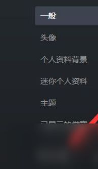 steam怎么公开资料 手机Steam隐私公开设置步骤