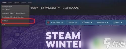 steam改成 steam怎样设置中文界面