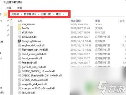 行星边际2steam设置中文 行星边际2中文界面设置步骤