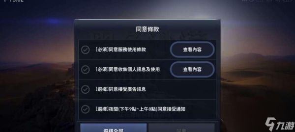 如何恢复<a id='link_pop' class='keyword-tag' href='https://www.9game.cn/hssmmobile/'>黑色沙漠手游</a>装备耐久？（黑色沙漠手游装备耐久恢复方法详解，让你不再为装备坏掉而烦恼！）