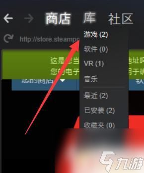 steam吃鸡怎么进不去 吃鸡游戏无法登录怎么解决