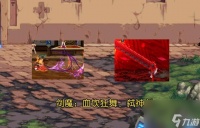 dnf女圣职者buff技能名字是什么 女圣职者技能名字有什么  必看