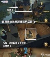 带你进入魔法世界-哈利波特魔法觉醒巧克力蛙活动 跟随哈利波特一起冒险探索魔法世界 收集可爱的巧克力蛙