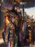 国战中堪称无敌的组合有什么 这些组合表示无敌还真是寂